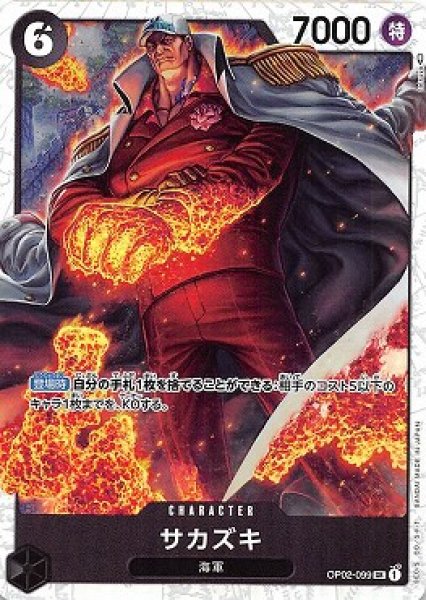 Amazon.co.jp: SNK画集VOL.1.2セット 帯 ハガキ 370円～ : おもちゃ