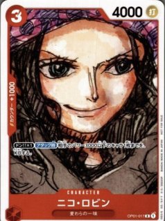 List of Japanese ☆Promotional Cards [Z/X -Zillions of enemy