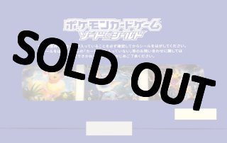 未開封プロモ - カードショップはんじょう