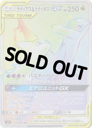 アスカレイ@カードショップ Amazon.co.jp: CLAMP展 アルカナカードコレクション 1BOX 公式