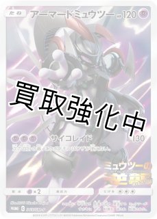 【プロモ高騰中】希少　プロモ　未開封　3点まとめ売り Z/X ゼクス 11月のノヴェンブル PRH ホロ2枚セット プロモ - メルカリ