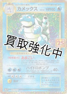 【やや傷あり】AR まとめ 傷あり特価品 コレクション - カードショップはんじょう