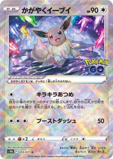 Amazon.co.jp: ポケモンカードゲームXY バシャーモ（R）/ ガイア