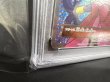 画像2: 【PSA10鑑定済】アイリス 〈SR〉[082/076]  BW9  1ed (2)