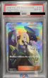 画像2: 【PSA10鑑定済】シロナ 〈SR〉sm8b ［153/150］ (2)