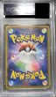 画像3: 【PSA10鑑定済】ナギ  〈SR〉[088/078]  XY6 1ed (3)