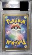 画像3: 【PSA10鑑定済】フウロ  〈SR〉[076/070] BW7 1ed (3)