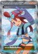画像1: 【PSA10鑑定済】フウロ  〈SR〉[076/070] BW7 1ed (1)