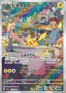 傷あり特価品 コレクション - カードショップはんじょう