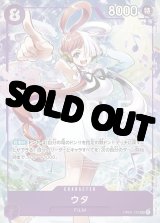 ジャック 未開封 フラッグシップバトル 4枚セット 終了]フラッグシップバトル 8月、9月 − EVENTS｜ONE PIECE