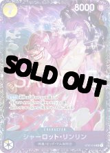 ジャック 未開封 フラッグシップバトル 4枚セット 終了]フラッグシップバトル 8月、9月 − EVENTS｜ONE PIECE