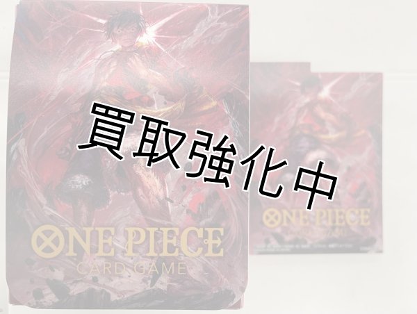 画像1: ONE PIECEカードゲーム オフィシャルカードケースリミテッドエディション　ルフィ (1)