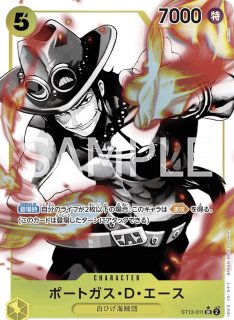 PSA10鑑定済〕ポートガス・D・エース(Japan/シリアル)【SEC