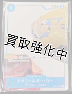 カードショップはんじょう】ポケモンカードの激安通販サイト