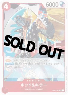 デッキパーツ超SALE特価品 - カードショップはんじょう