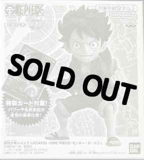 全商品 - カードショップはんじょう (Page 172)