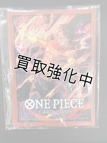 画像1: 【10枚セット】ポートガス・D・エース　プロモーションスリーブ2024 (1)