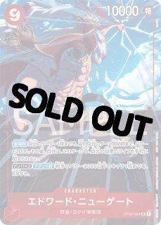 マッチングバトル　プロモーションパックEX vol.1 未開封　22パック マッチングバトル プロモーションパックEX vol.1 未開封 22