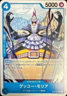花盛りの春 プロモカード7種セット List of Japanese [SV7] Stellar Miracle [Pokemon Card Game