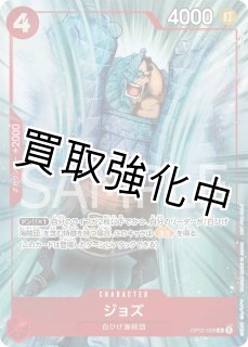 プロモーションパックex - カードショップはんじょう