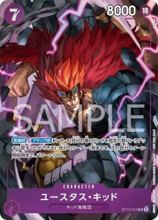 プロモーションパックex - カードショップはんじょう