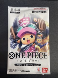 プロモカード - カードショップはんじょう (Page 3) プロモカード - カードショップはんじょう (Page 3)