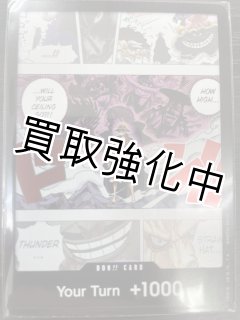 英語 - カードショップはんじょう