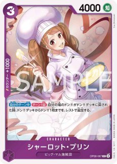 ダメージ特価品：紫 - カードショップはんじょう