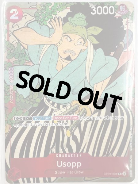 ウソップ Usopp OP01-004 R 1st anniversary English Version