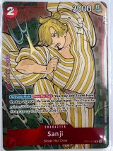 Amazon.co.jp: ワンピースカードゲーム OP07-066 トニートニー