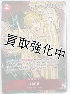 英語 - カードショップはんじょう