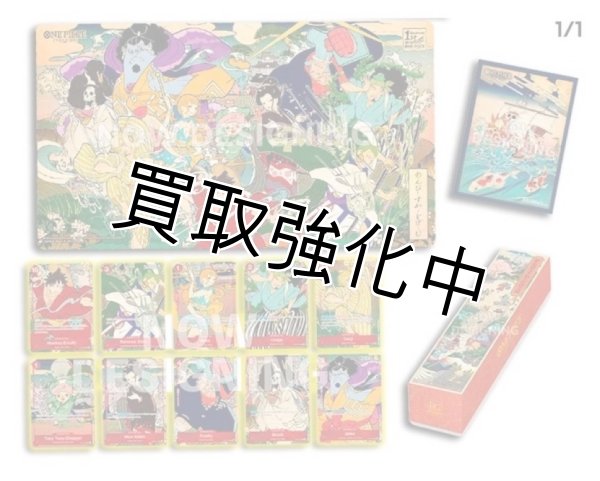 段ボール未開封】 1st anniversary English Version 「英語版 1周年