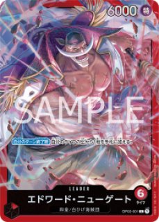 激安！　早い者勝ち！大量　25箱　エース＆ニューゲート　スタートデッキ バンダイ ONE PIECEカードゲーム スタートデッキ エース&ニュー