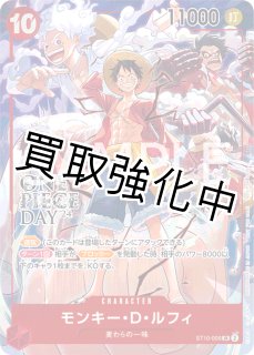 プロモーションパックex - カードショップはんじょう
