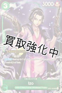 プロモカード - カードショップはんじょう (Page 9)