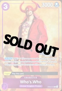 【ワンピースカード】未開封 英語版 セレブレーションパック 英語版 海外版 ワンピース ワンピ カード 新時代の主役 未開封