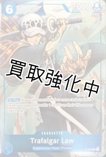 英語 - カードショップはんじょう