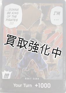 ドン！カード - カードショップはんじょう