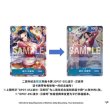 画像4: ONE PIECE カードゲーム 中国 簡体中国語版 2周年記念セット ワンピースカード one-piece カードゲーム プレミアムバンダイ 【 シリアル ボア・ハンコック 封入 王下七武海 プレイマット バインダー ドンカード 】 (4)