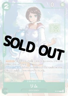 【新品未開封・送料無料】 70726f647563742f32303234313030 シャドウバース エボルヴ