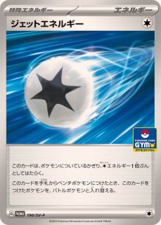 オロラケイン エネルギーカード 50ダメージ Z/X -Zillions of enemy X-/[E50] Next Frontier]実況！解説
