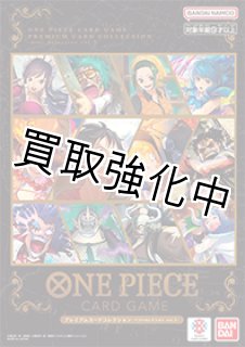 プロモカード - カードショップはんじょう (Page 8)