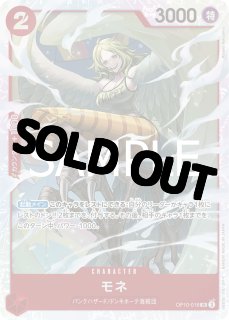 ChaosTCG デッキ5個+引退大量パーツセット デッキパーツ超SALE特価品 - カードショップはんじょう