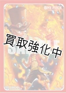 英語 - カードショップはんじょう