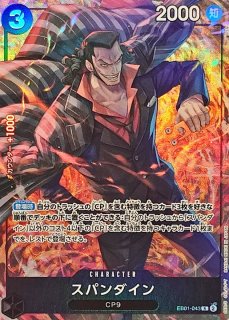 THE BESTストレージボックスセット ボーナスパック - カード