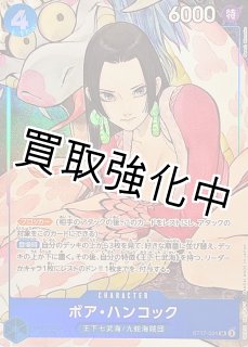 THE BESTストレージボックスセット ボーナスパック - カードショップは