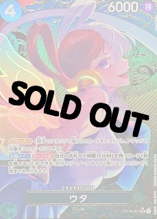 THE BESTストレージボックスセット ボーナスパック - カード