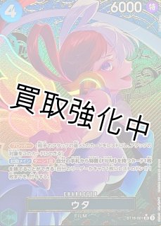 THE BESTストレージボックスセット ボーナスパック - カードショップは