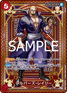 ブースター11弾 神速の拳 - カードショップはんじょう