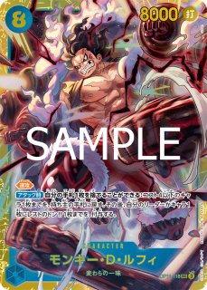 楽天市場】【15日限定！5人に1人最大半額】 神速の拳 BOX